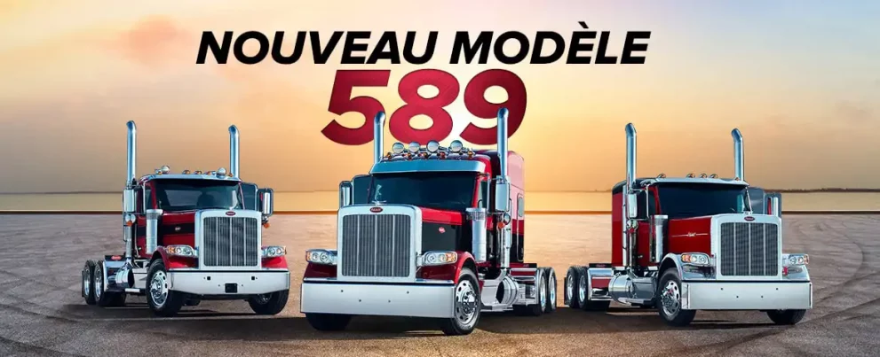 Nouveau modèle 589